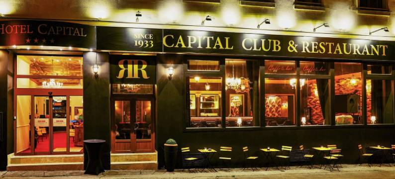 首都酒店(Hotel Capital with Private Wellness)图片