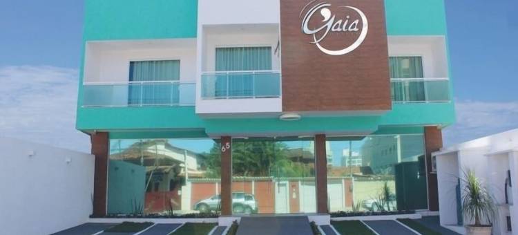 马卡埃盖伊亚套房酒店(Pousada Gaia)图片