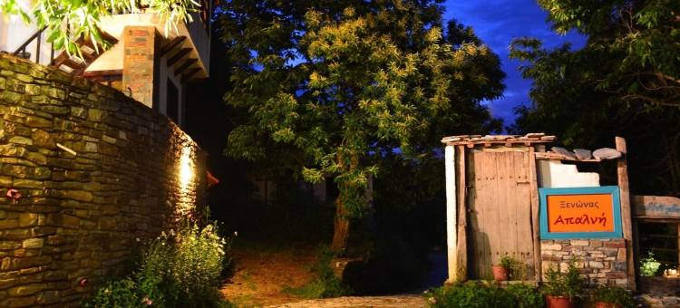 阿帕尼小屋(Apalni Cottage)图片