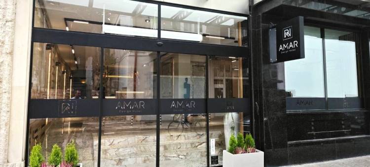 AMAR设计酒店由HMG(AMAR Design Hotel by HMG)图片