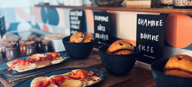 住宿加早餐旅馆(Ô Chambres d'Hôtes)图片