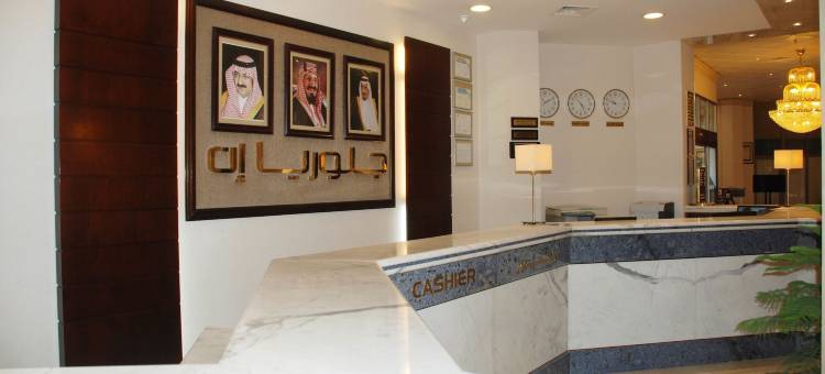 奈季兰葛罗里亚旅馆(Al Rabea Hotel)图片