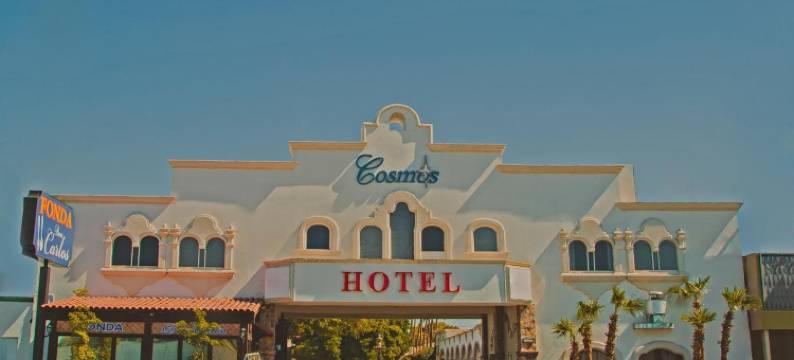 唐卡洛斯宇宙酒店(Hotel Cosmos Don Carlos)图片