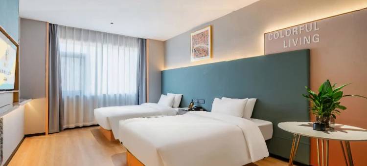 锦江潮漫酒店(天台店)图片