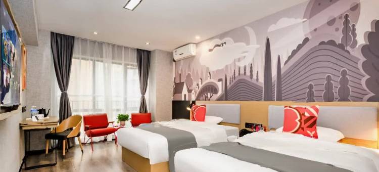 尚客优酒店(师大现代花园店)图片