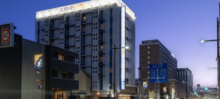 水户超级酒店(Super Hotel Mito)图片