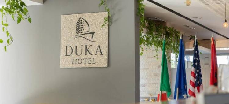 独卡酒店(Duka Hotel)图片