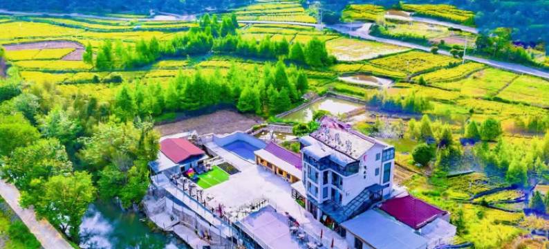 安吉乐也汤泉民宿图片