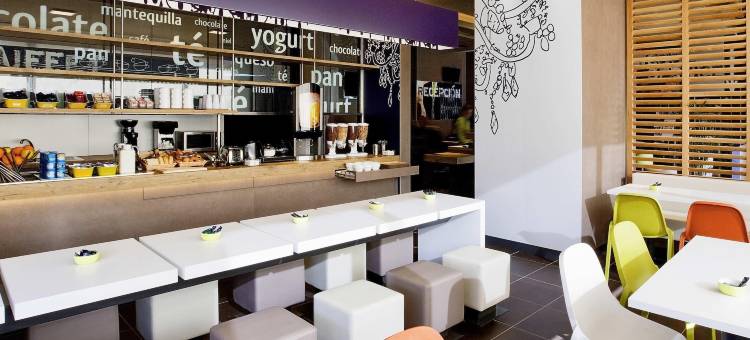 宜必思快捷马德里赫塔费酒店(Ibis Budget Madrid Getafe)图片