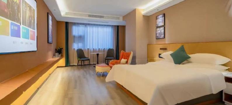 六盘水金城酒店(水城古镇店)图片