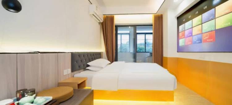 艾住影音公寓(大学城店)图片