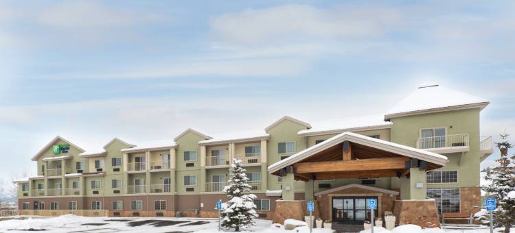 智选假日套房酒店弗雷泽，CO(Holiday Inn Express & Suites Fraser - Winter Park Area)图片