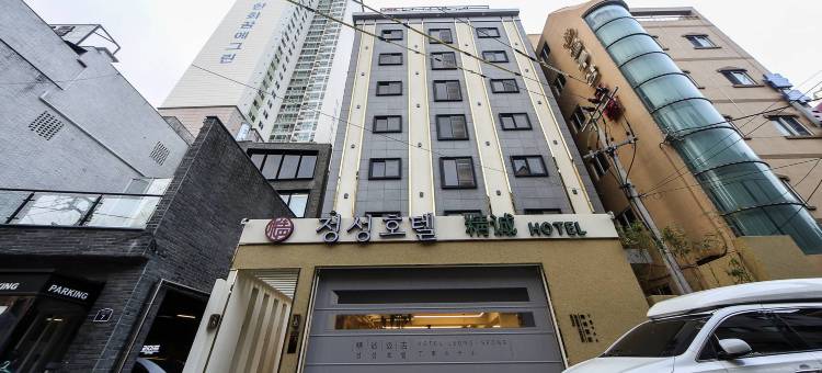 釜山文岘洞中城酒店(Jungseong Hotel Munhyeondong Busan)图片