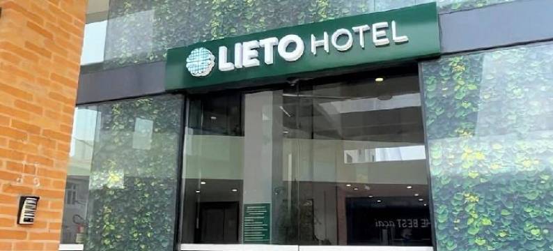 宜必思卡尔达斯酒店(Ibis Pocos de Caldas)图片