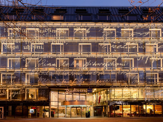 丽笙蓝标伊丽莎白酒店