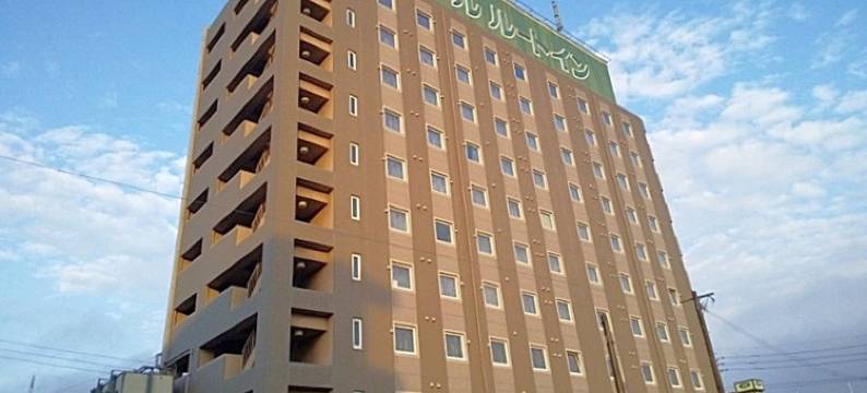 露樱酒店苅田站前店(Hotel Route-Inn Kanda Ekimae)图片