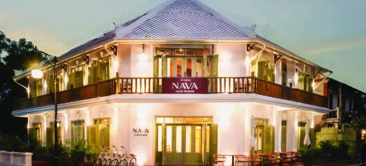 琅勃拉邦纳瓦酒店(Nava Luang Prabang Hotel)图片