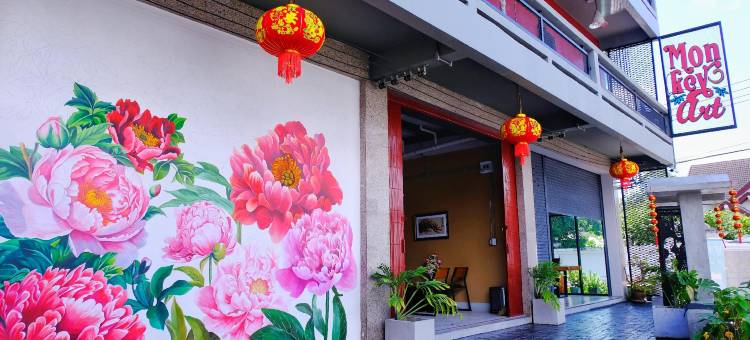 猴子艺术酒店(Monkey Art)图片