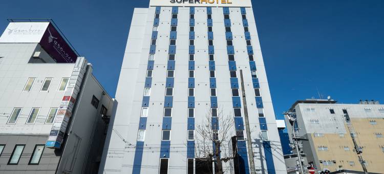 八户长横町酒店(Super Hotel Hachinohe Nagayokocho)图片