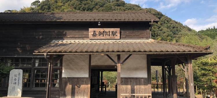 舞鹤馆(Maizurukan)图片