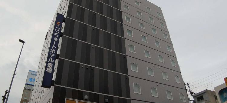 丰桥舒适酒店(Comfort Hotel Toyohashi)图片