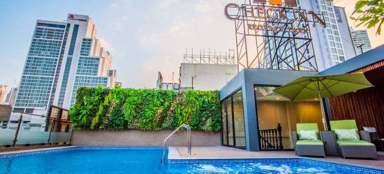 曼谷素坤逸阿拉瓦纳摄政公园酒店(Arawana Regency Park Sukhumvit)图片