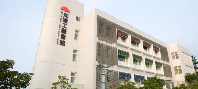 南投草屯知达工艺会馆图片