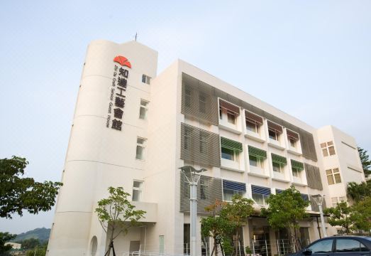 Caotun Zhi Da Craft Service Guest House Hotel Overview