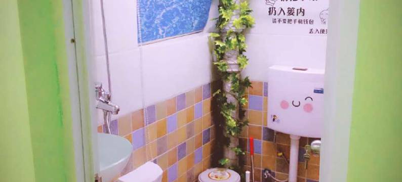 南京73号小院青年旅舍图片