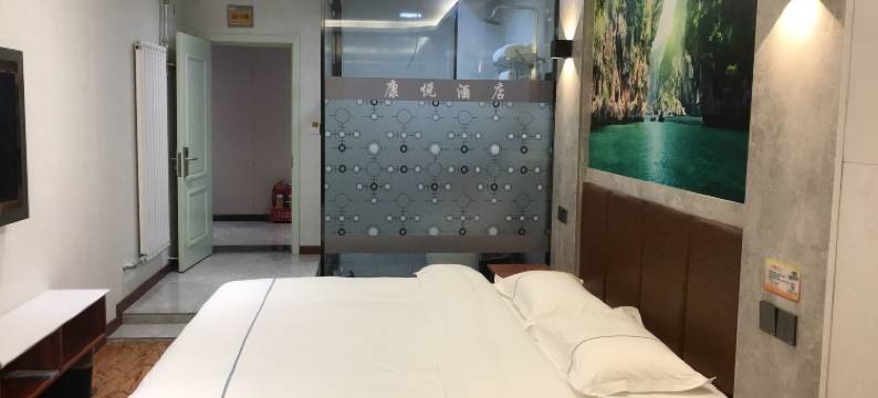 太原康悦宾馆(儿童医院店)图片