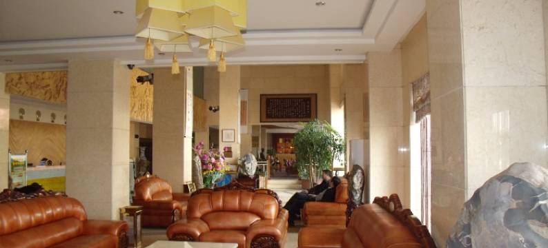 巧家堂琅酒店图片