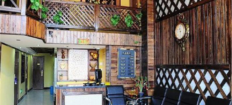 吉林巴厘岛时尚宾馆图片