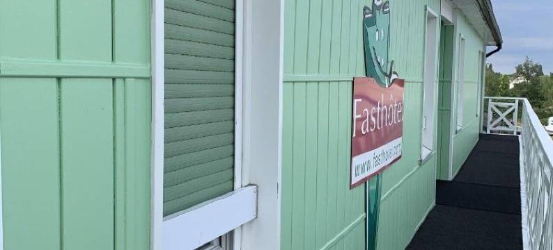 南奥尔良天顶酒店(Fasthotel Orleans Zénith)图片