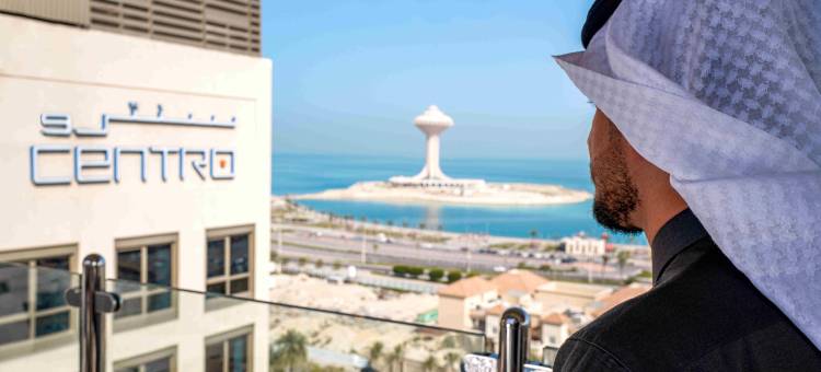 罗塔纳滨海中心阿尔科巴尔酒店(Centro Corniche Khobar by Rotana)图片