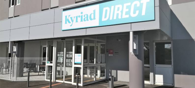 瓦朗斯北部基里亚德德德瑞酒店-布尔格莱瓦朗斯(Kyriad Direct Valence Nord - Bourg les Valence)图片