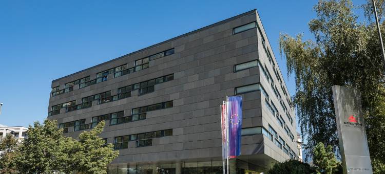 奥地利潮流酒店-因斯布鲁克国会(Austria Trend Hotel Congress Innsbruck)图片