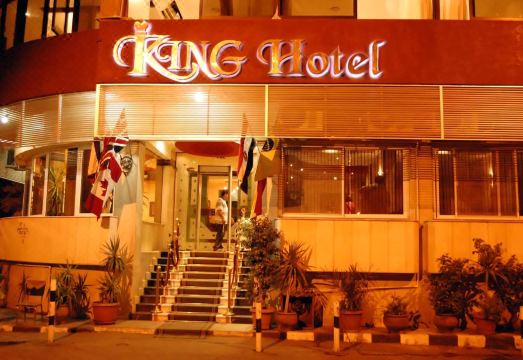 King Hotel Cairo Hotel Overview