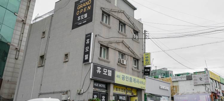 Paju Munsan Hue图片
