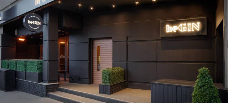 格拉斯哥格罗夫纳酒店(Glasgow Grosvenor Hotel)图片