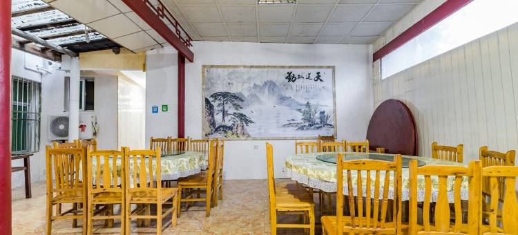宋华玉特色民宿(青城山大道分店)图片