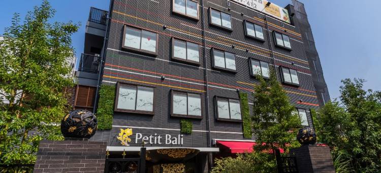 新大久保店 小巴厘花园酒店-仅限成人(Hotel Petit Bali Garden Shin-Okubo - Adult Only)图片