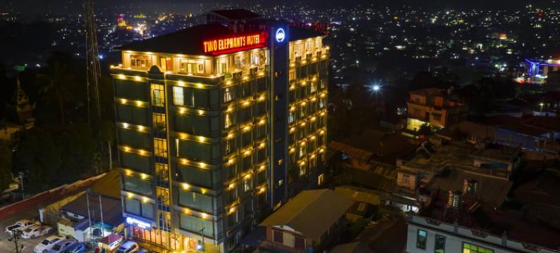 腊戌双象酒店(Two Elephants Hotel)图片