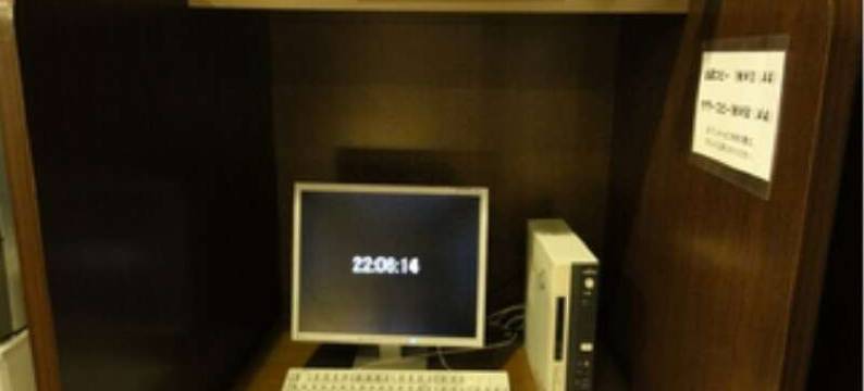 大成附楼酒店(Hotel Taisei)图片