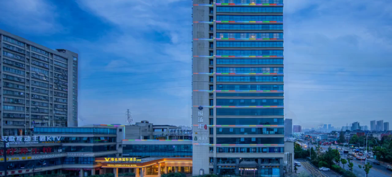 维也纳国际酒店(杭州新农都地铁站店)图片