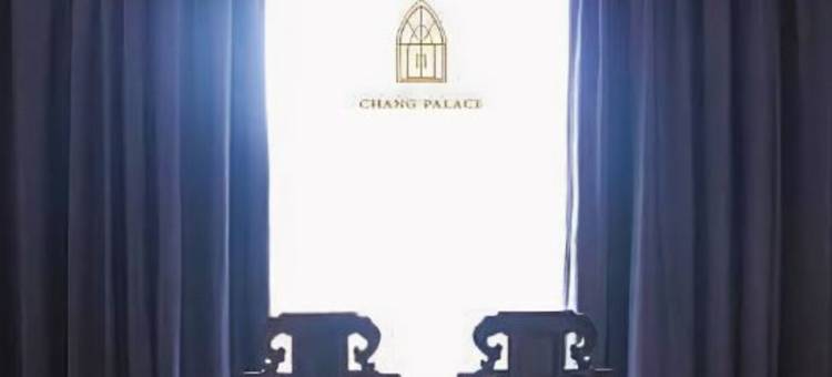 万象圣丽酒店(Chang Palace Vientiane)图片