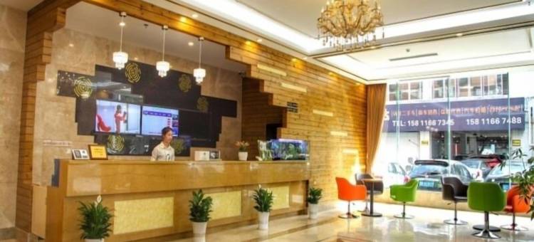 格林豪泰酒店(珠海明珠站山姆会员店)图片