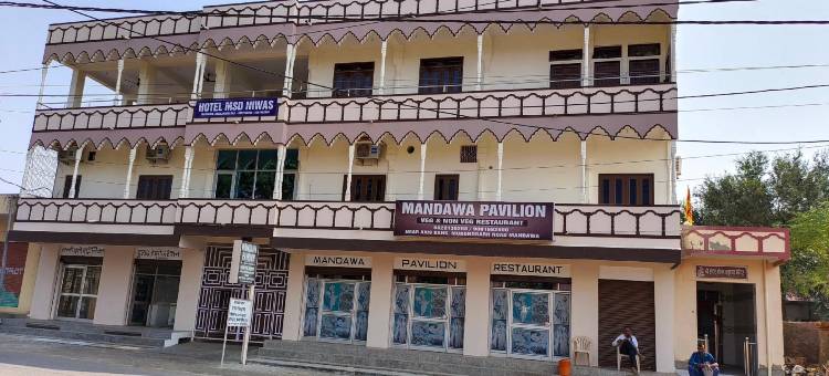 Hotel Msd Niwas图片
