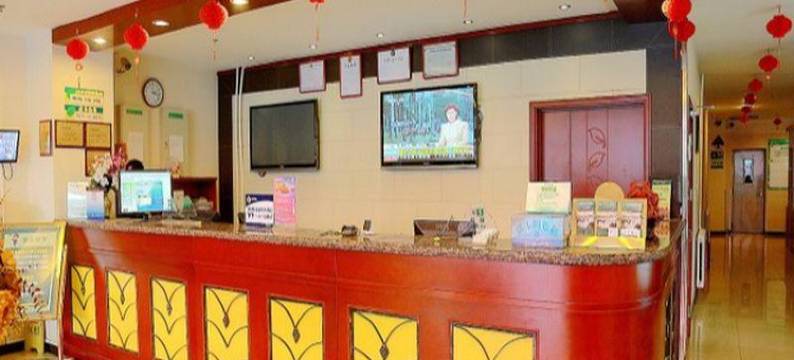 格林豪泰智选酒店(北京十里河地铁站店)图片