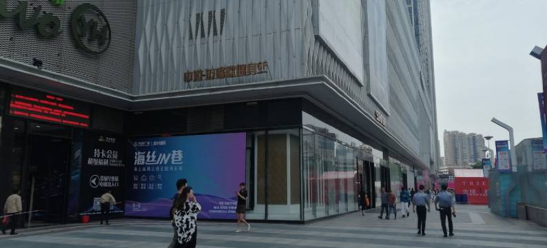 云的家公寓(宝洲街1号分店)图片