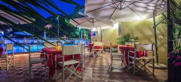 帕克酒店(Park Hotel)图片